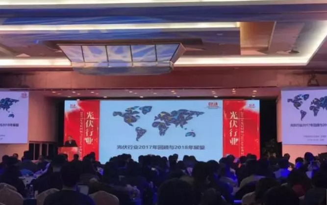 綠證強制約束交易年內(nèi)開始，對象企業(yè)是它們。。