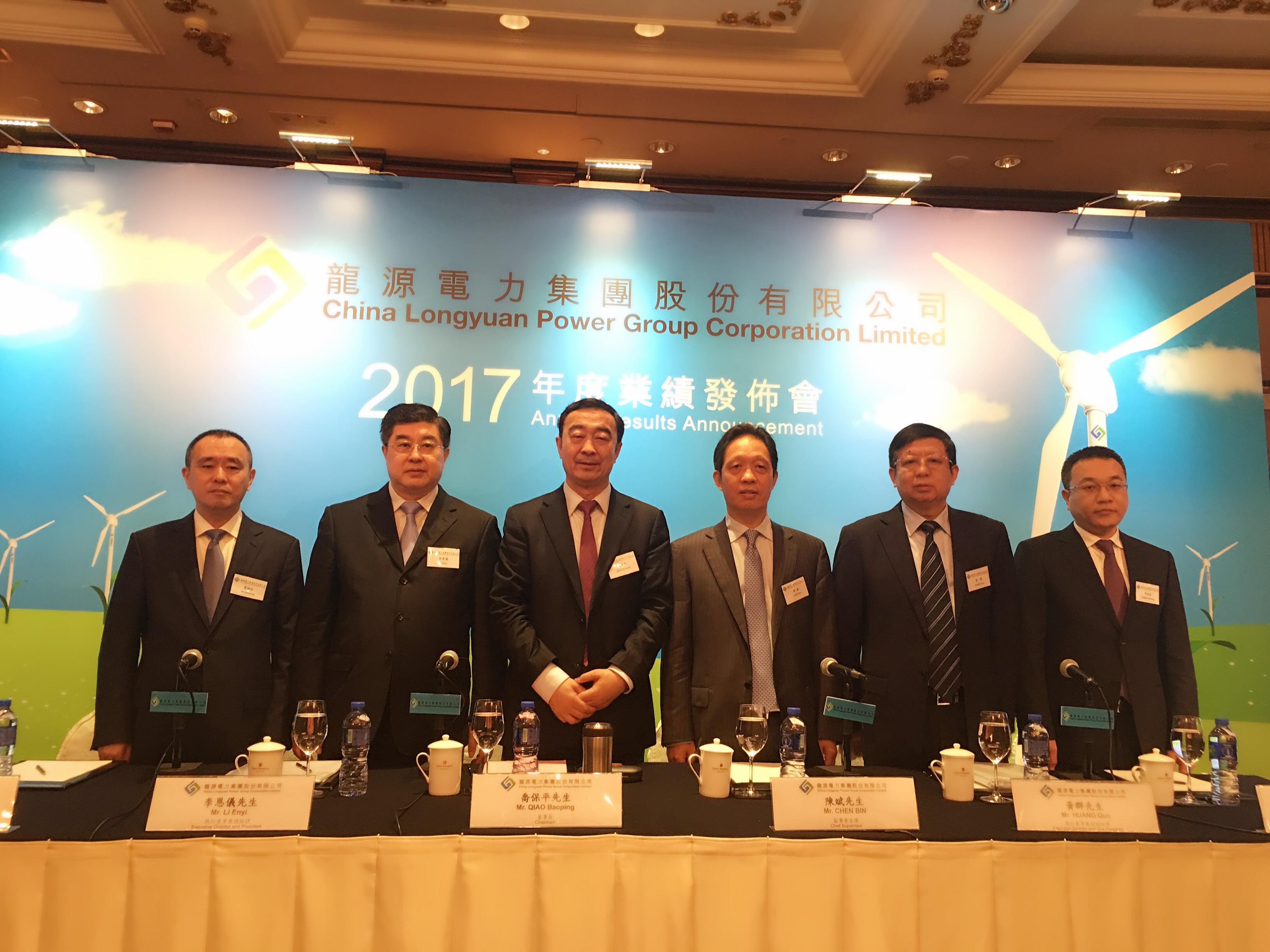 龍源電力(00916)：2018年新投產風電規(guī)模1-1.2吉瓦 預計棄風限電將降到7%