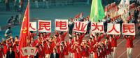 兩會電力最強(qiáng)音，人民電業(yè)為人民！
