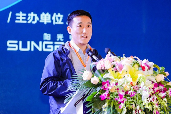 行業(yè)競爭日益嚴(yán)酷 2018年哪些光伏項(xiàng)目最有前景？