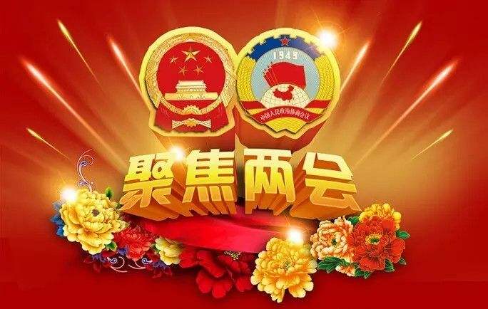 舒印彪：在新一輪能源革命中把握電網(wǎng)樞紐地位。