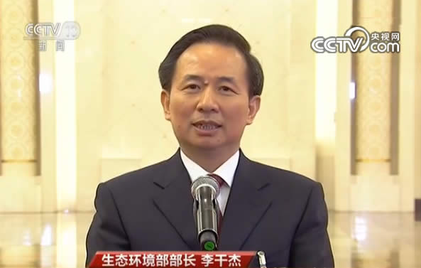 生態(tài)環(huán)境部部長：堅定推動農(nóng)村散煤的煤改氣、煤改電
