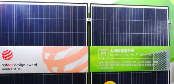 新能源科技偕設(shè)計(jì)師攻利基市場，輕量化太陽能組件推BIPV應(yīng)用