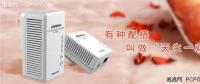 【漲知識】電力貓是什么？