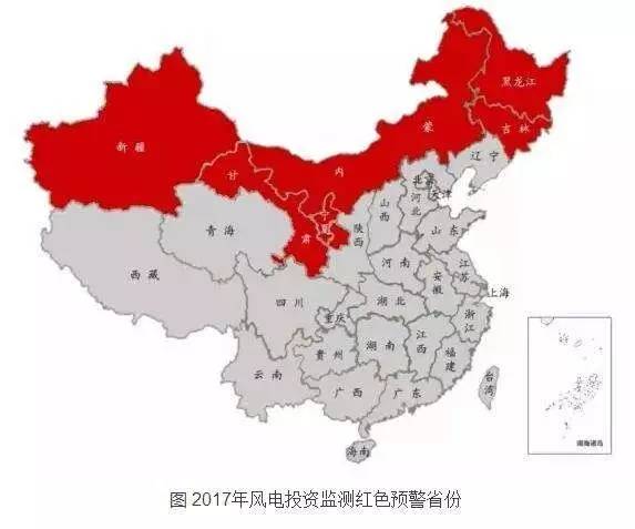 風(fēng)電大規(guī)模投資背后存在哪些問題？ 