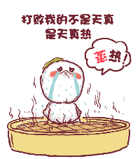 配網(wǎng)線路故障監(jiān)測(cè)還靠人工？太Low啦！四信自動(dòng)遠(yuǎn)程解憂