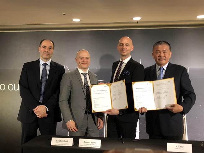 三菱重工維特斯離岸風(fēng)電與中鋼機械、臺塑等4家公司簽合作備忘錄