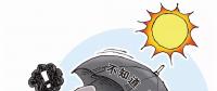 “大同領跑者廢標”事件：誰在背后搗鬼？