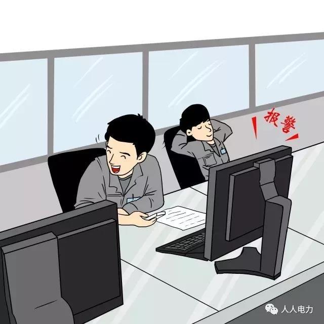 在電力現(xiàn)場，這12件事堅決不能干！