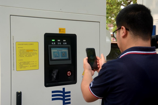 “十三五”廣東電網再投27億，為綠色出行“加油”
