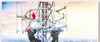 中國鐵塔“通信塔”逐步擔(dān)起路燈、電力等“社會塔”職能