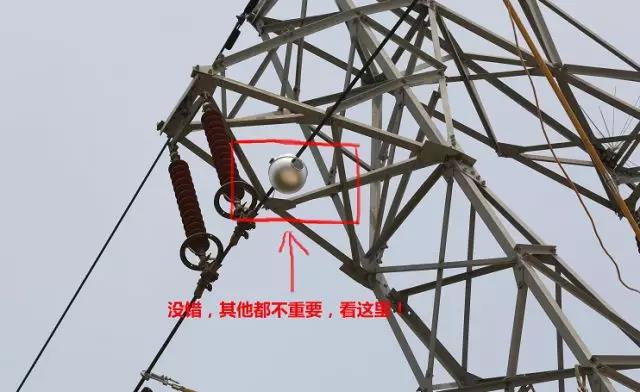 線路上裝了高清“電子眼”，專(zhuān)拍違章施工的你~