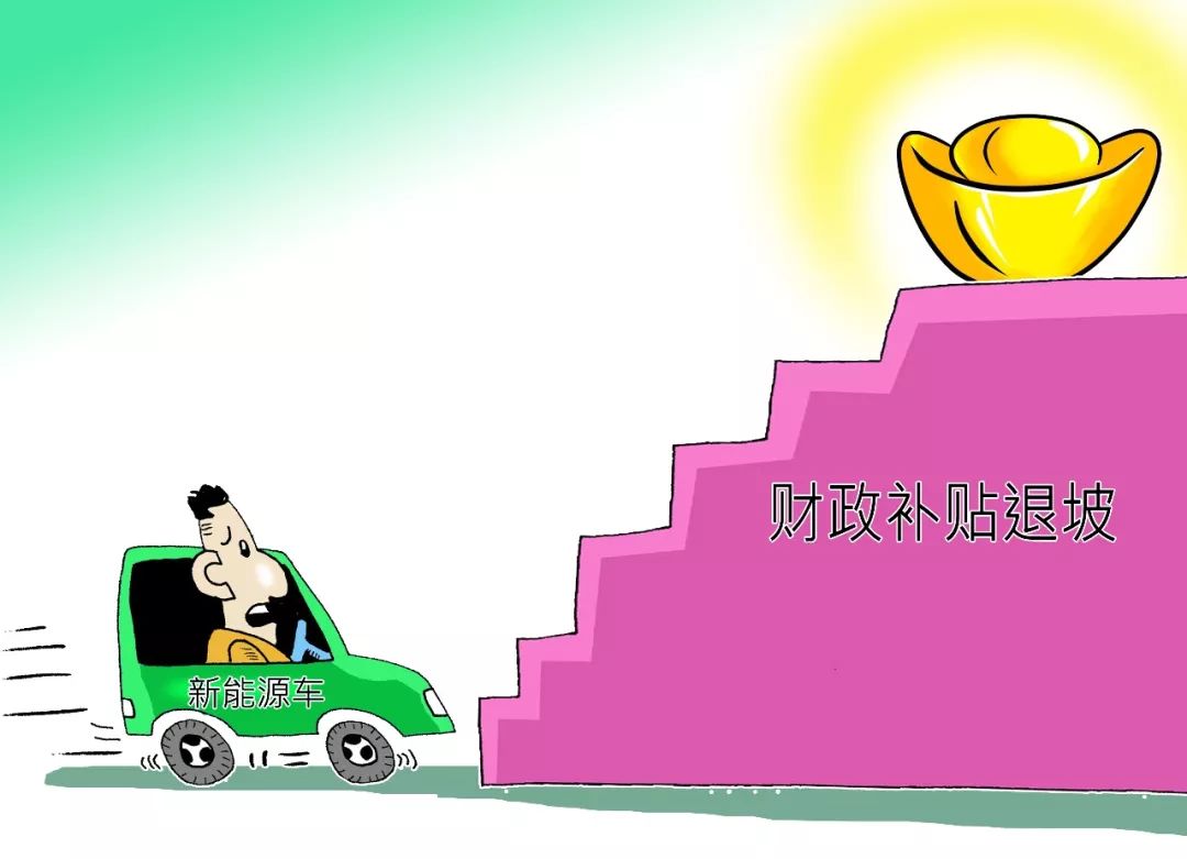 如何重拾“增長動能”？深度解析比亞迪財報