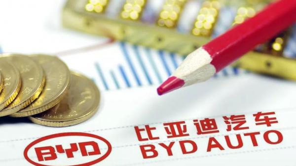 如何重拾“增長動能”？深度解析比亞迪財報