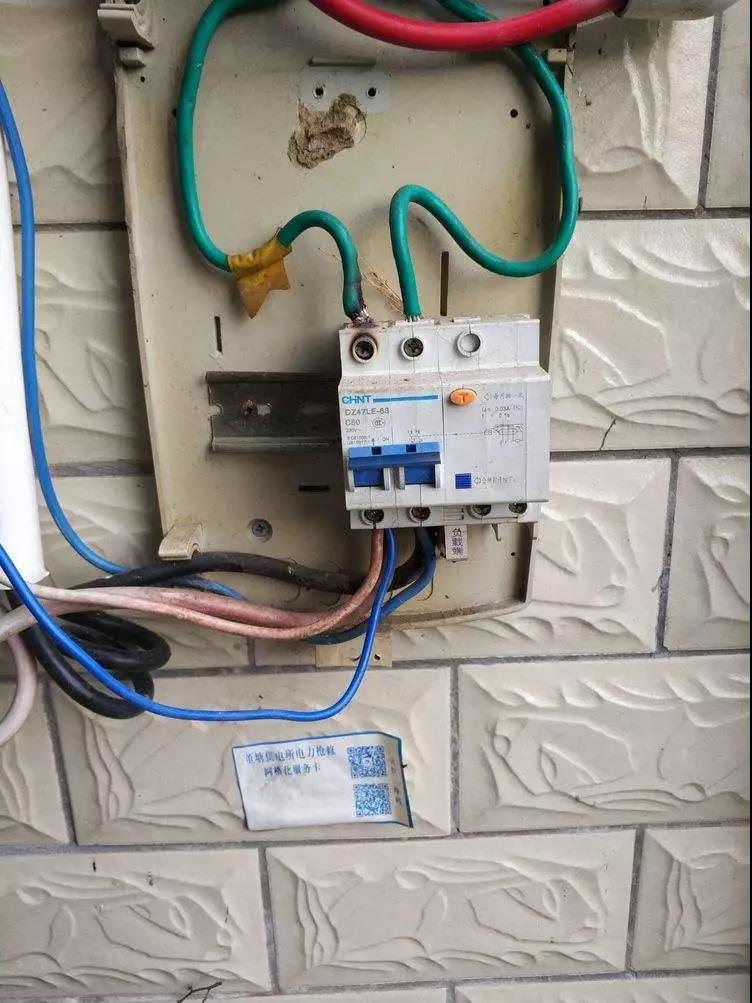 獨(dú)居老人用電3173度，家里用電異常該怎么辦？