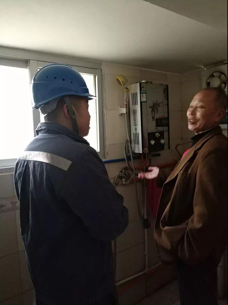 獨(dú)居老人用電3173度，家里用電異常該怎么辦？
