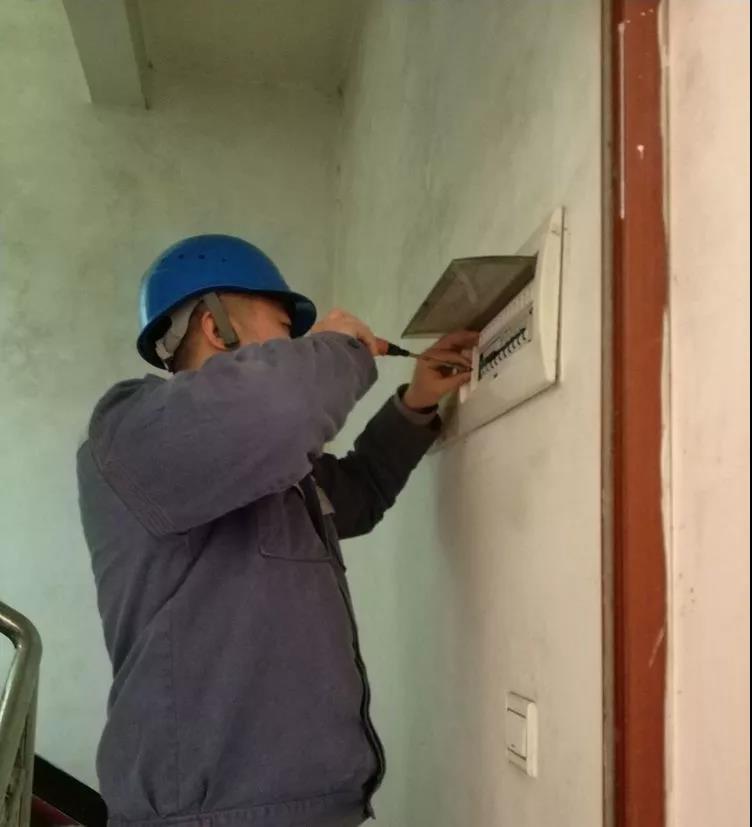 獨(dú)居老人用電3173度，家里用電異常該怎么辦？
