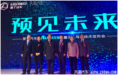 低速電動汽車政策將出臺，各廠商應(yīng)如何面對？