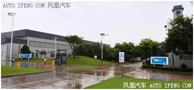 低速電動汽車政策將出臺，各廠商應(yīng)如何面對？
