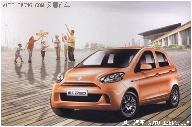 低速電動汽車政策將出臺，各廠商應(yīng)如何面對？