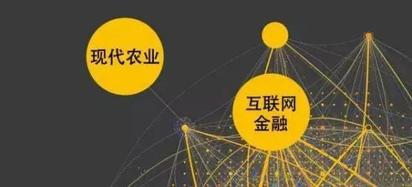 互聯(lián)網(wǎng)+農(nóng)業(yè)，6大創(chuàng)業(yè)方向是…