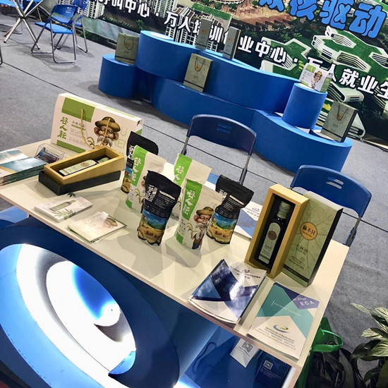 【EC專訪】錦州濱海國家電商示范基地：以“互聯(lián)網+”為特色 打造電商慧谷