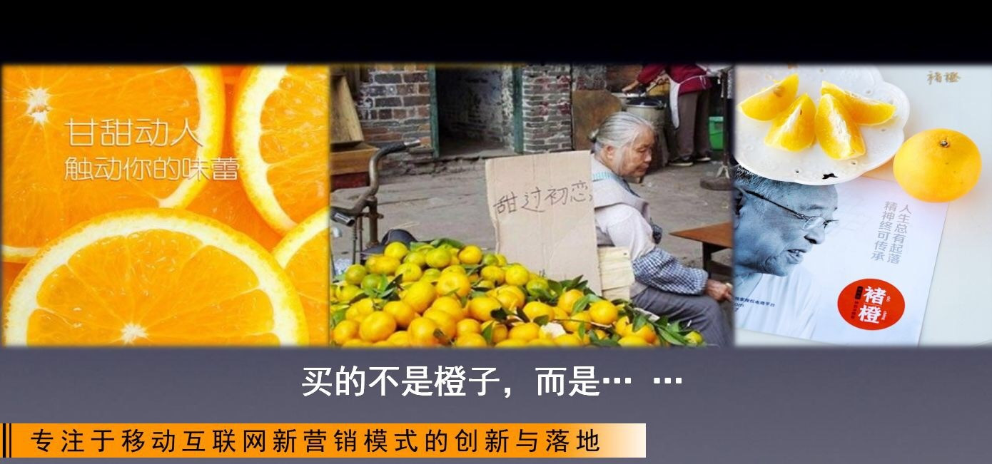 京東云“互聯(lián)網(wǎng)+農(nóng)業(yè)”專場(chǎng)活動(dòng)完美落幕！