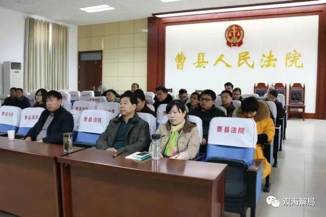 聲稱經(jīng)費(fèi)緊張，這家環(huán)保局竟向企業(yè)要錢
