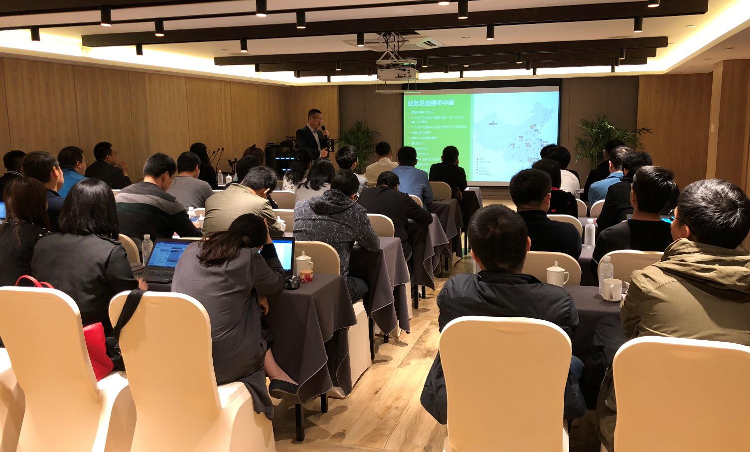 施耐德電氣2018海上風(fēng)電行業(yè)峰會(huì)成功舉辦，共建行業(yè)生態(tài)圈推進(jìn)可持續(xù)發(fā)展