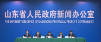 山東新舊動能轉(zhuǎn)換十大舉措：打造堅強(qiáng)智能電網(wǎng) 建設(shè)一流現(xiàn)代化配電網(wǎng)