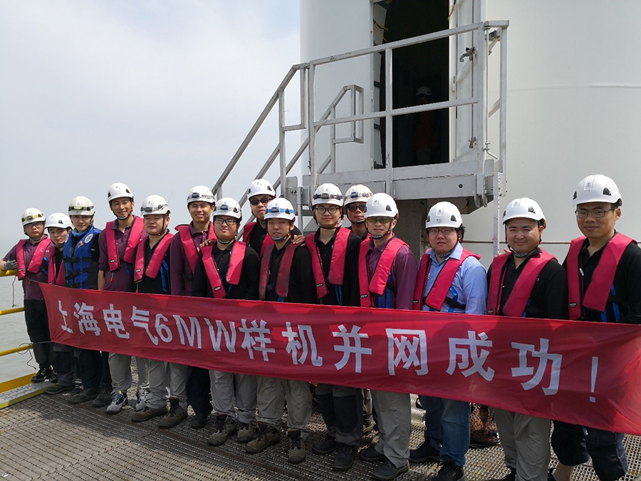并網(wǎng)發(fā)電！上海電氣6MW海上樣機(jī)興化灣迎來國內(nèi)首秀