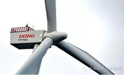 售油氣投風(fēng)電？全球最大海上風(fēng)電運營商在醞釀華麗蛻變