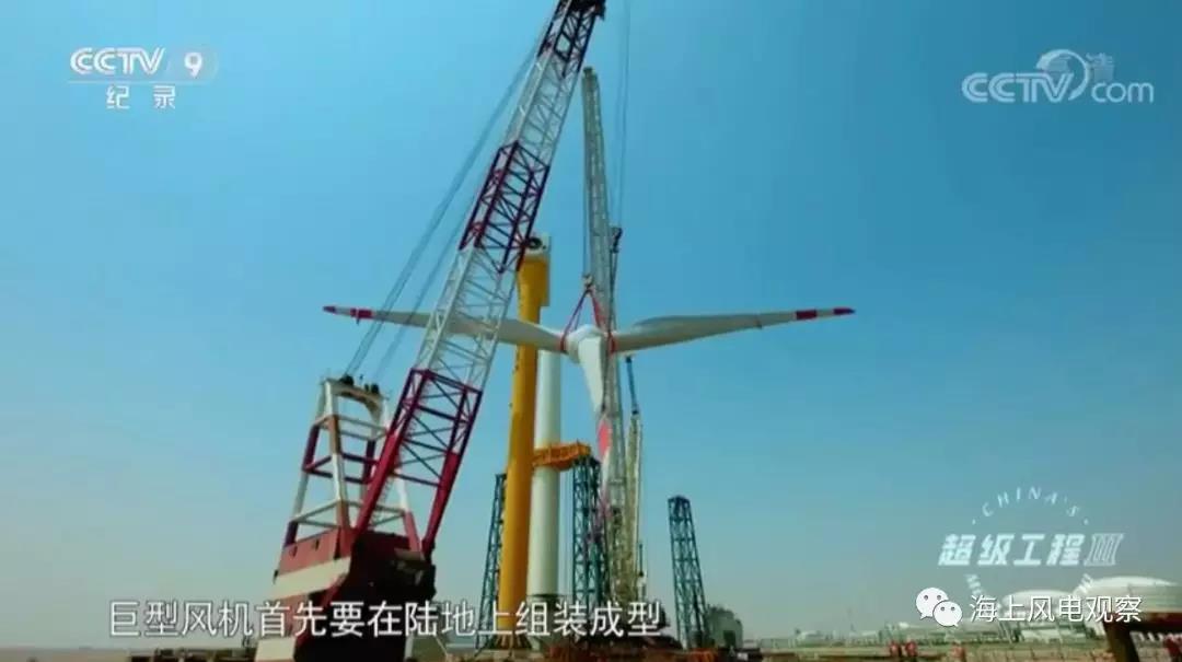 What？這種安裝方式能減少50%海上風(fēng)機(jī)安裝成本！