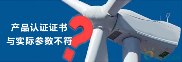 風(fēng)電向好，但仍任重道遠(yuǎn)！