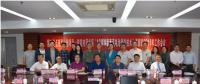 “10MW級液流電池儲能技術(shù)”國家專項(xiàng)課題工作會議在南京召開