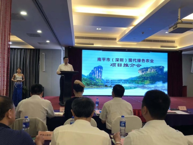 助推智慧農(nóng)業(yè)，優(yōu)特普成功簽約南平市“互聯(lián)網(wǎng)+鄉(xiāng)村振興”項目