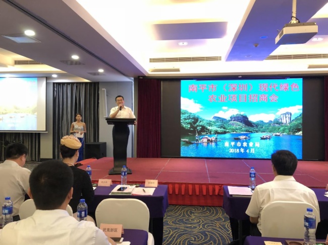 助推智慧農(nóng)業(yè)，優(yōu)特普成功簽約南平市“互聯(lián)網(wǎng)+鄉(xiāng)村振興”項目