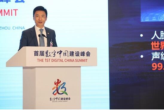 智慧城市，金融機構(gòu)也可以大有作為