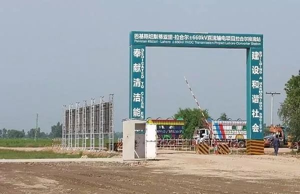 巴鐵缺電怎么辦？中國(guó)為它建造世界第二的線路！