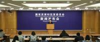 發(fā)改委：5月1日起，一般工商業(yè)電價再降2.16分/千瓦時，涉降價金額216億元