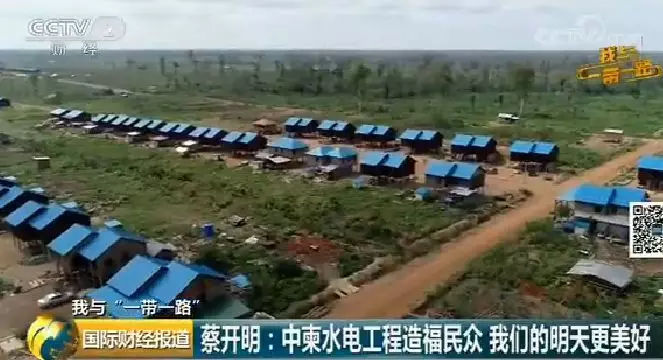 點(diǎn)贊中國(guó)員工！幫助柬埔寨最大水電工程3690人移民搬遷