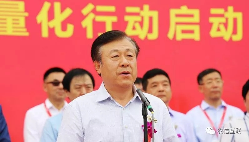 當前，互聯(lián)網技術正在加速向農業(yè)農村延伸和滲透，在農業(yè)技術推廣、市場信息服務、農業(yè)農村電子商務、精準脫貧等方面已經取得了顯