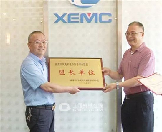 湘潭市風電及電力裝備產業(yè)聯(lián)盟成立