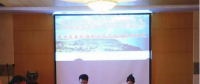 中國海裝工程技術(shù)公司與云南能投新能源投資公司簽訂風電機組增效技改合同