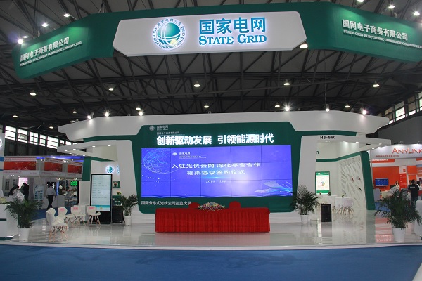 直擊SNEC2018：光伏新品哪家強(qiáng)？