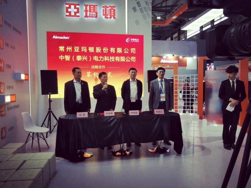 直擊SNEC2018：光伏新品哪家強(qiáng)？