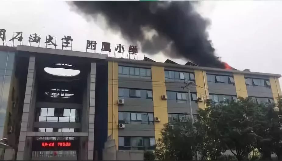 全國(guó)多起光伏火災(zāi)：損失數(shù)億元 虧損能否找回？