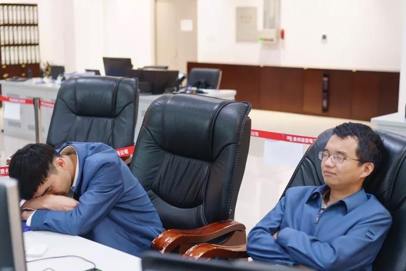 你好，南方電網(wǎng)科學(xué)家！