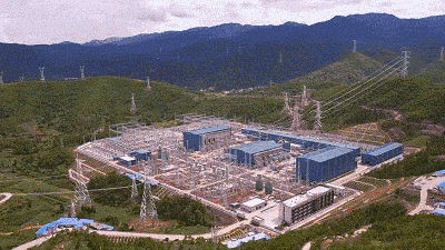 南方電網每年新送200億度清潔電