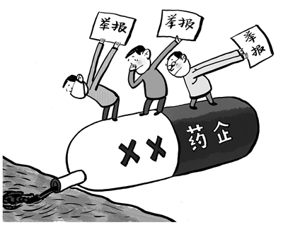 躲得過初一，躲不過十五